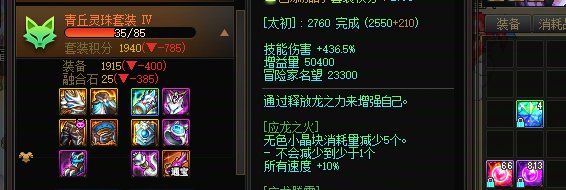 全PL至今只出过4个太初，吐槽太黑了却被喷？2