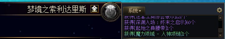 wc家人们 这个也能出？？？1