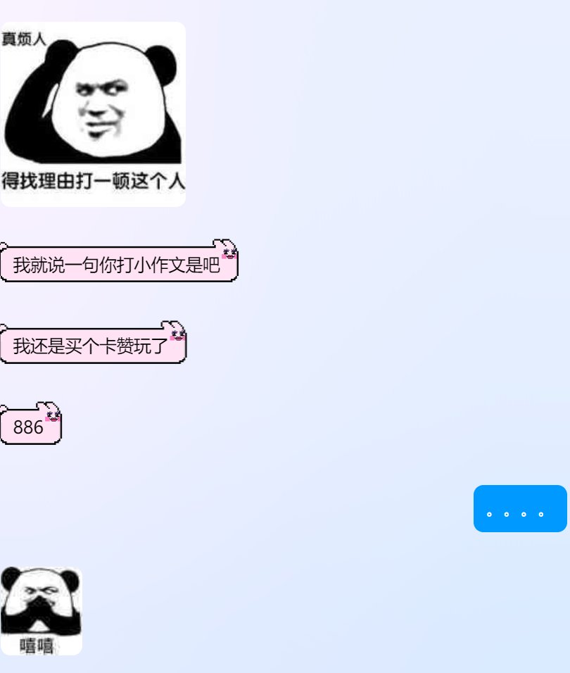 我让你玩狂战，你说你要去玩卡赞，我们都有光明的未来4