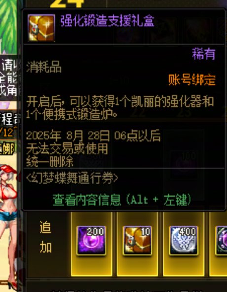 【破事水】宝可梦看图猜测：我是谁？2