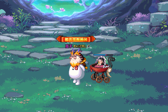 【杂谈】谈谈你对DNF的初印象9