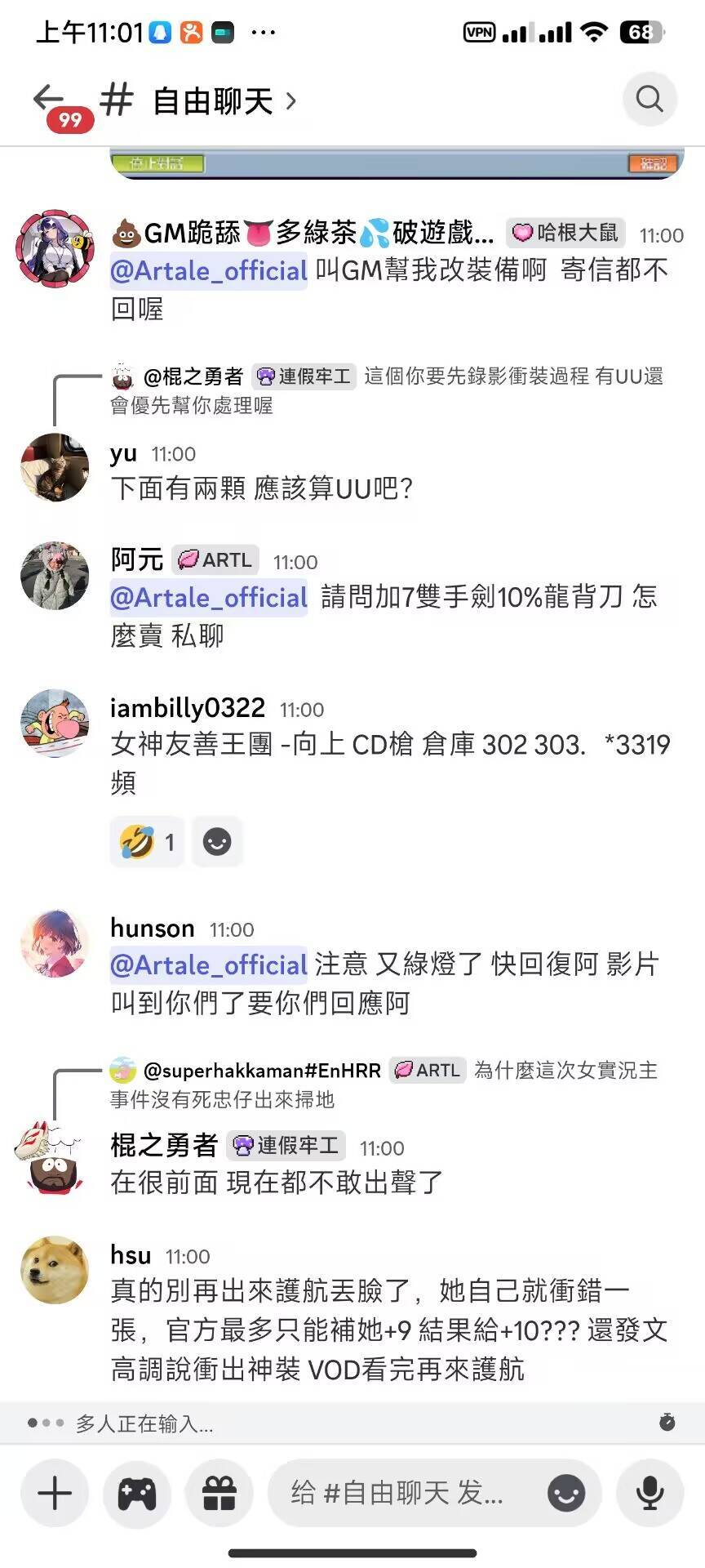 从没见过如此智障的操作1