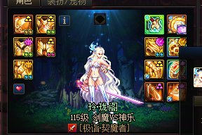 建议非土豪玩家，小号要升黑牙的话，别选黄金乡了！4