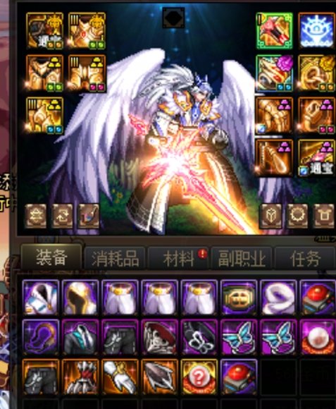 这就是我们创的背包检测啊，你们有没有这么好的背包检测啊1