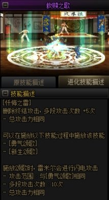 奶妈vp选择6