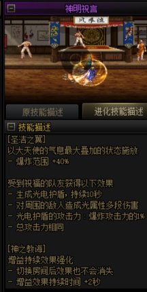 奶妈vp选择11