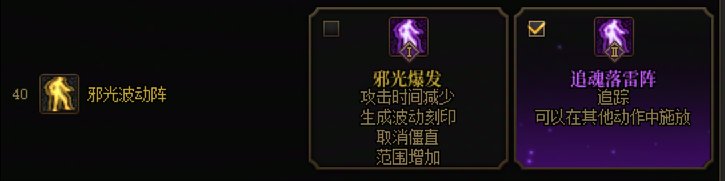 【17周年枪村游园】+阿修罗1