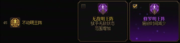 【17周年枪村游园】+阿修罗2