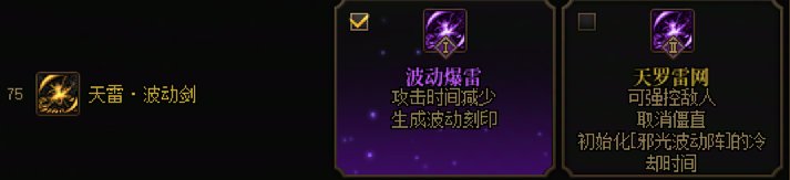 【17周年枪村游园】+阿修罗4