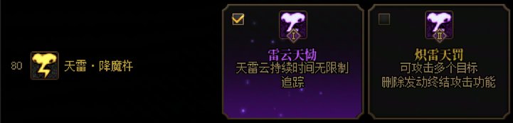 【17周年枪村游园】+阿修罗5