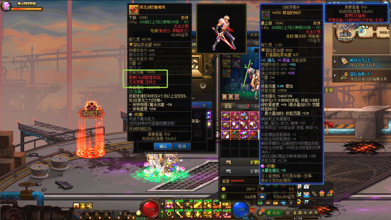 这波，这波策划过于针对了吧1