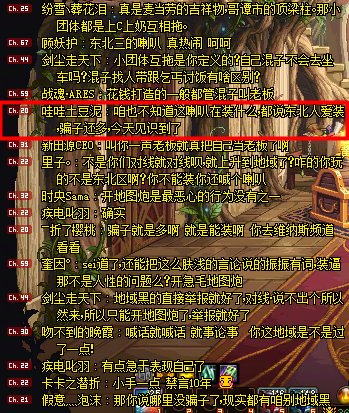 挂一个开地图炮的CS1