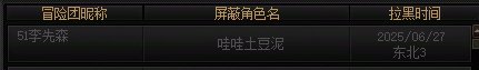 挂一个开地图炮的CS2