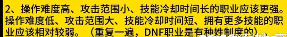 职业平衡会回归哪类种姓制度？1