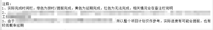 我可真是个天才1