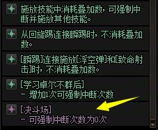 男女散打的柔化肌肉也太逆天了4