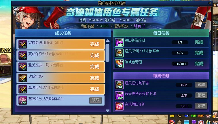 来大佬教一下1