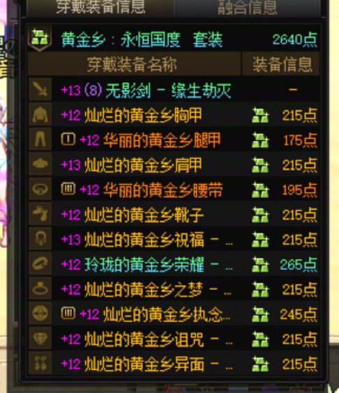 这必须要发糖了3