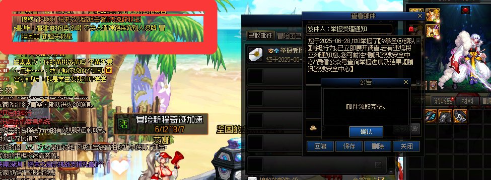 遇到不会人造神的 跑来坑别人没牌1