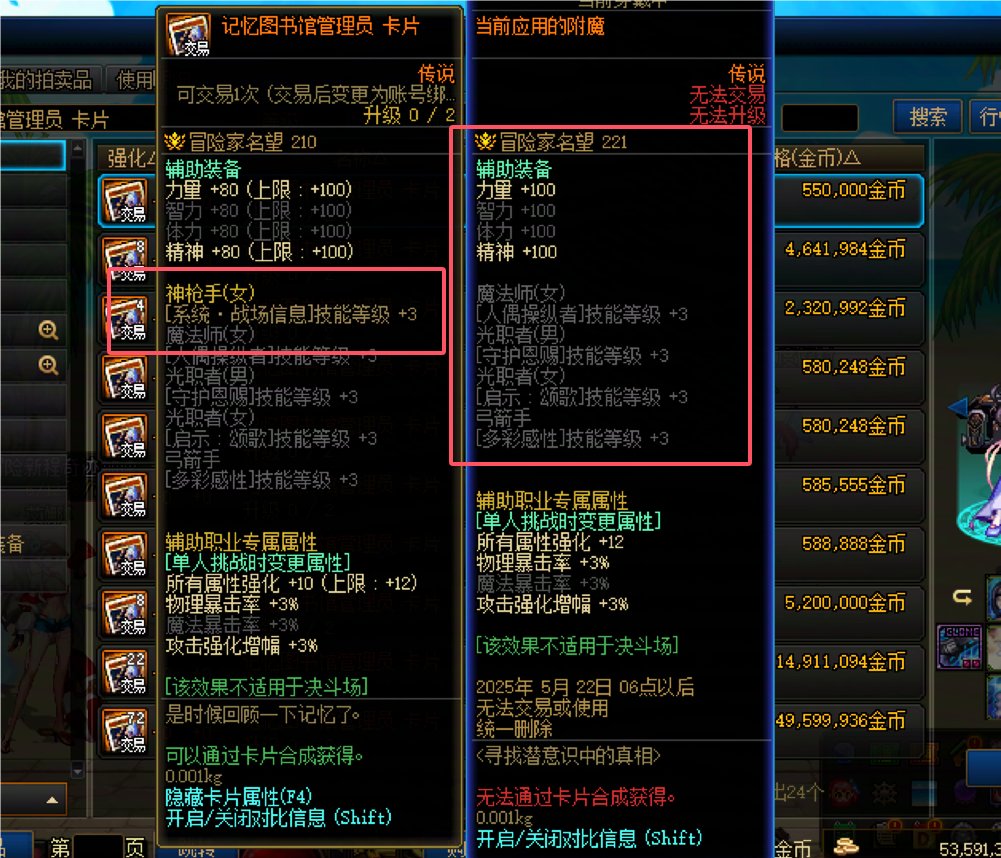 玩这游戏这么久以来第一次想给临时工来一拳1