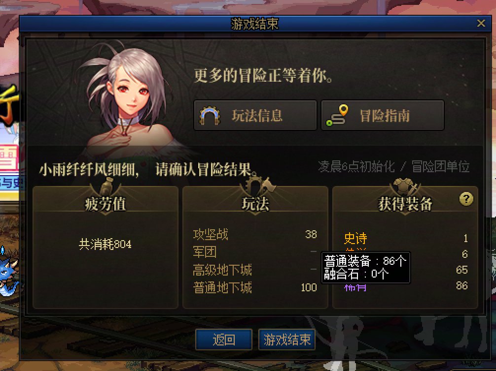 还有比我黑的吗？1