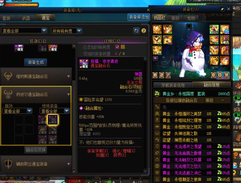 这BYD的随机版本2