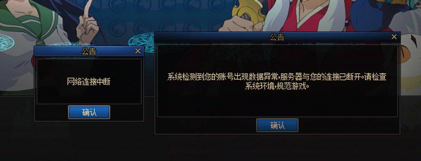搞什么鸡毛啊1