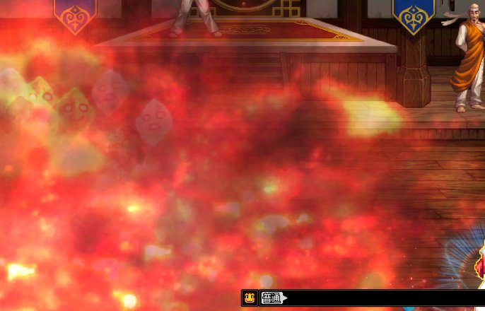 谁知道魔道加热炉红蓝特效是那个NPK文件里面的啊？1