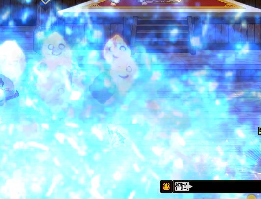 谁知道魔道加热炉红蓝特效是那个NPK文件里面的啊？2