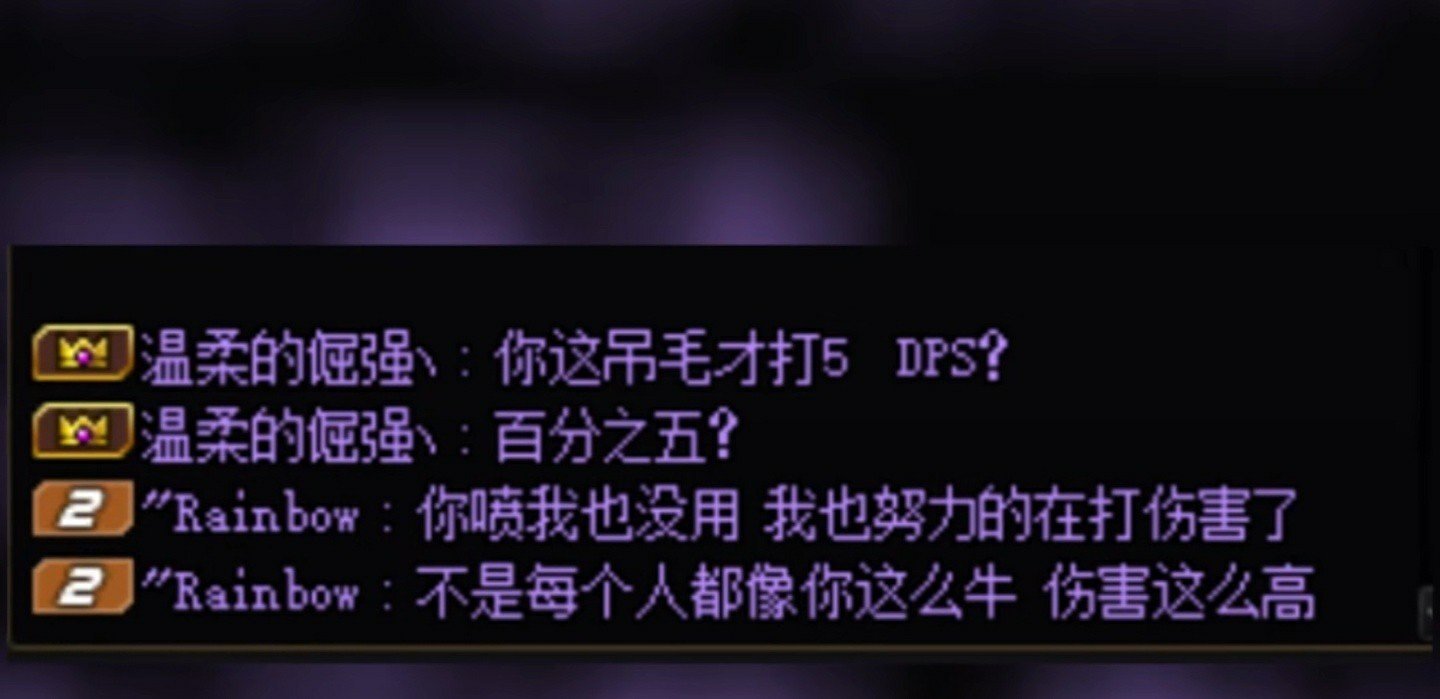请问，巴卡尔困难和普通，难度差距？奖励差距？1