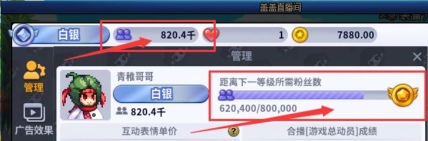 这对吗？1