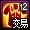 欢乐代币券是真的欢乐啊，爽开两套天十！1