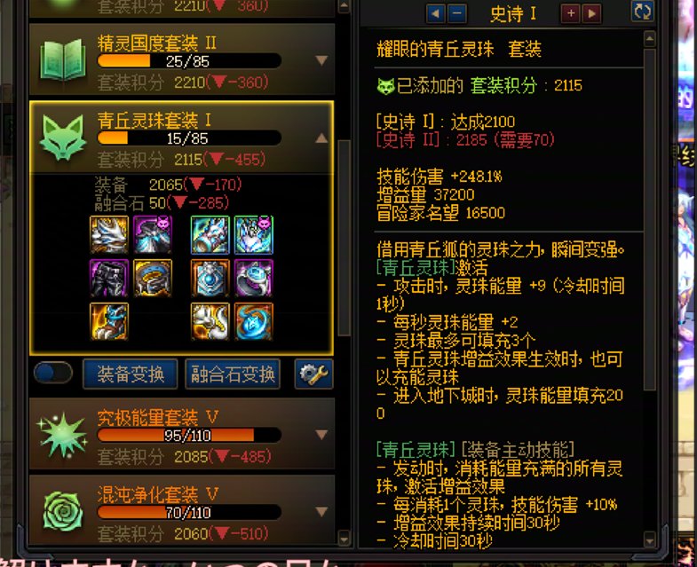 提前预祝大号太初毕业了1