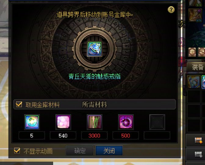 提前预祝大号太初毕业了2