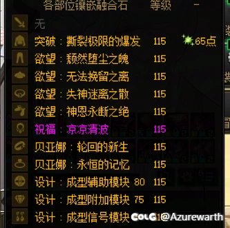 标题就叫红白合力没空放三绝的情况下五秒带走困难纳波尔2