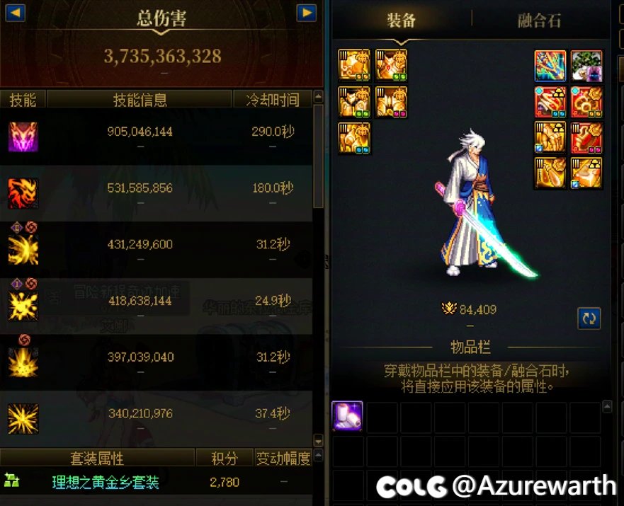 标题就叫红白合力没空放三绝的情况下五秒带走困难纳波尔7