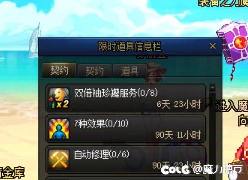 这都淘汰了的东西为什么商城还有啊1