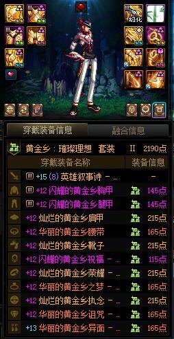 随机版本回归还是太累了1