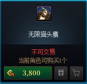 周年庆代币券用途（个人推荐）1