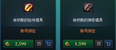 周年庆代币券用途（个人推荐）6