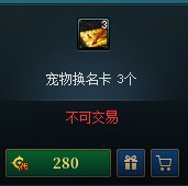 周年庆代币券用途（个人推荐）10