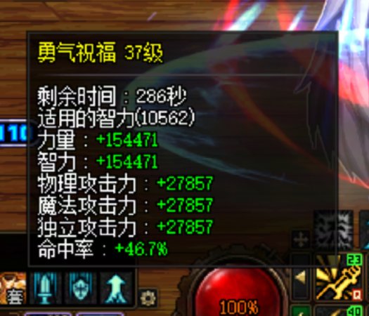 我奶妈站街自己看到的和别人看到的不一样3