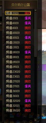 难道他再次伟大了？？？？1