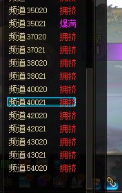 难道他再次伟大了？？？？2