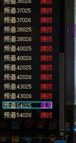 难道他再次伟大了？？？？7
