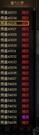 难道他再次伟大了？？？？10