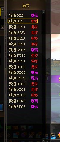 难道他再次伟大了？？？？4