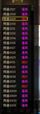难道他再次伟大了？？？？8