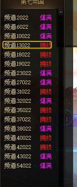 难道他再次伟大了？？？？3