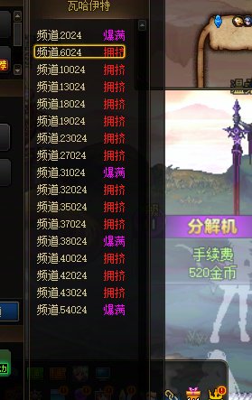 难道他再次伟大了？？？？5